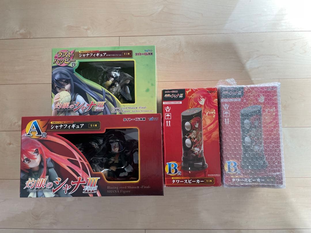 シャナIII -Final- フィギュア A賞 B賞 ラストハッピー賞