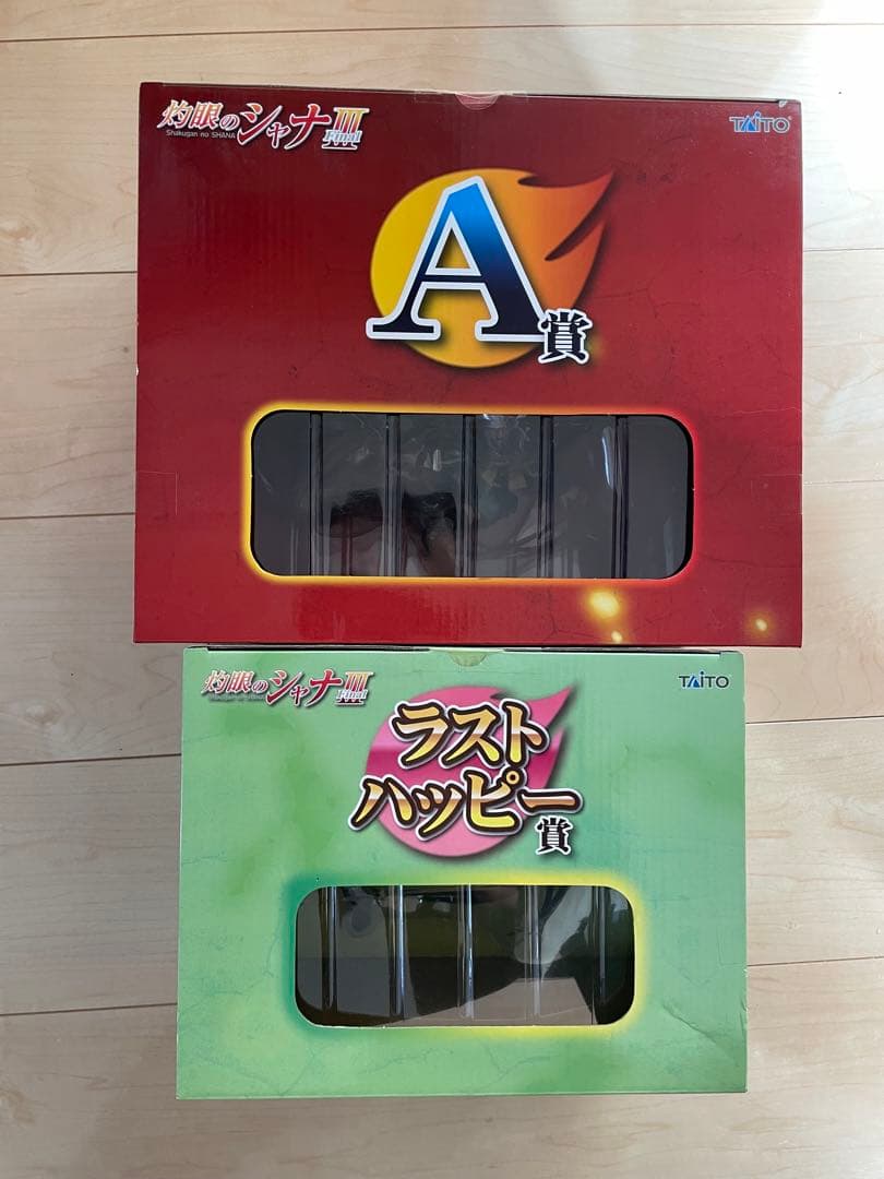 シャナIII -Final- フィギュア A賞 B賞 ラストハッピー賞