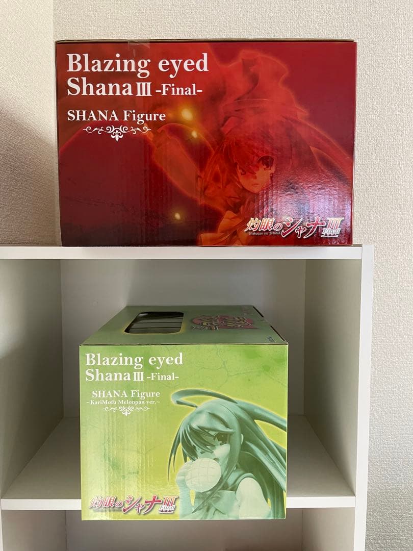 シャナIII -Final- フィギュア A賞 B賞 ラストハッピー賞