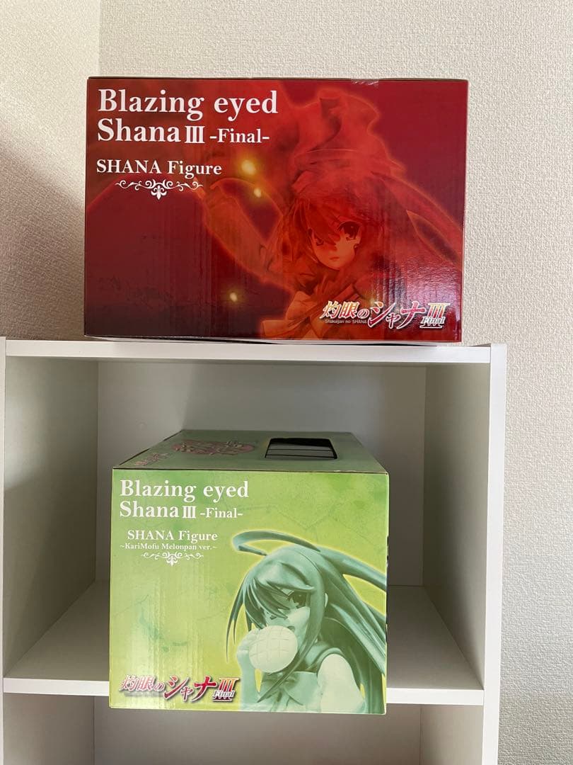 シャナIII -Final- フィギュア A賞 B賞 ラストハッピー賞