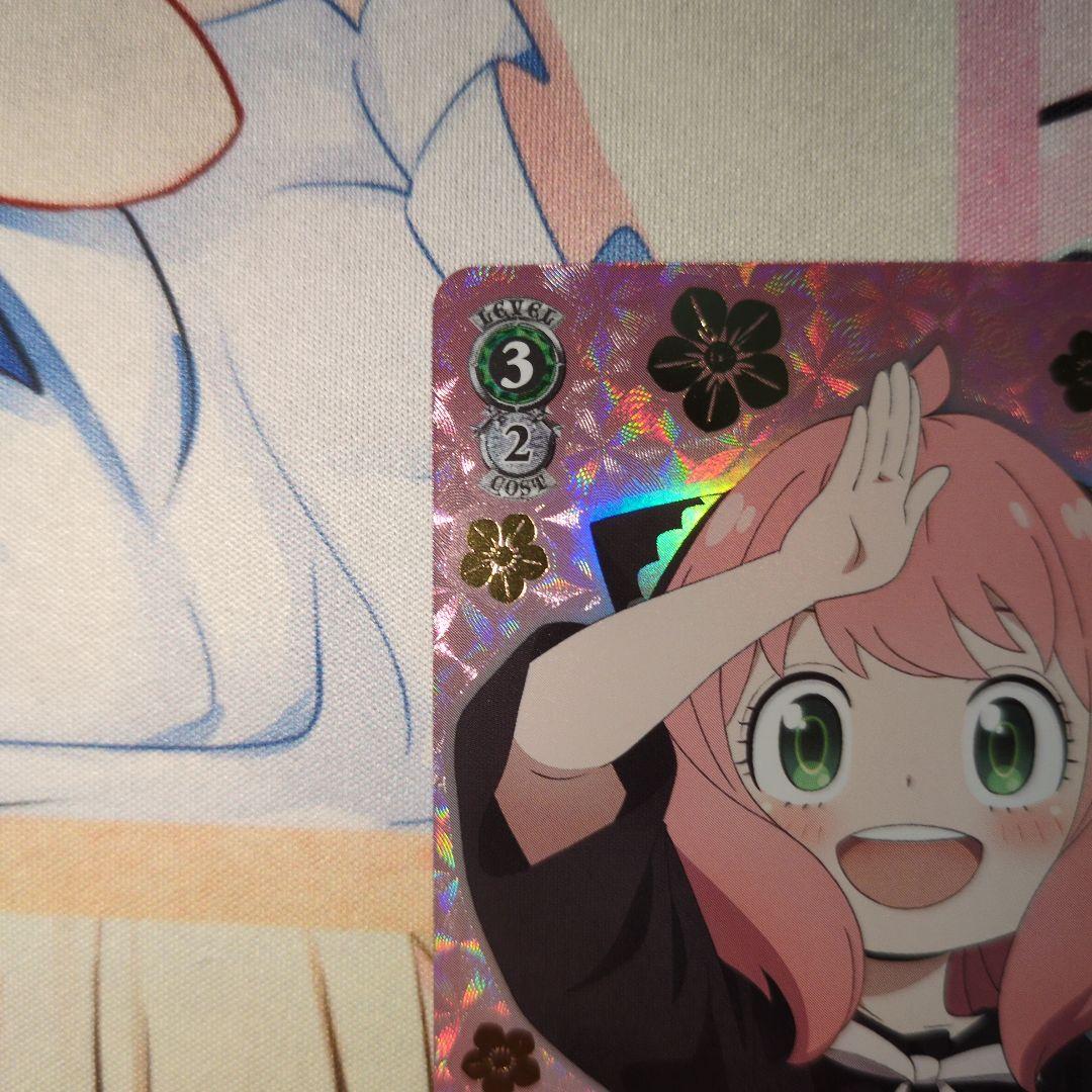 ヴァイスシュヴァルツ スパイファミリー 元気な娘 アーニャ SPYR