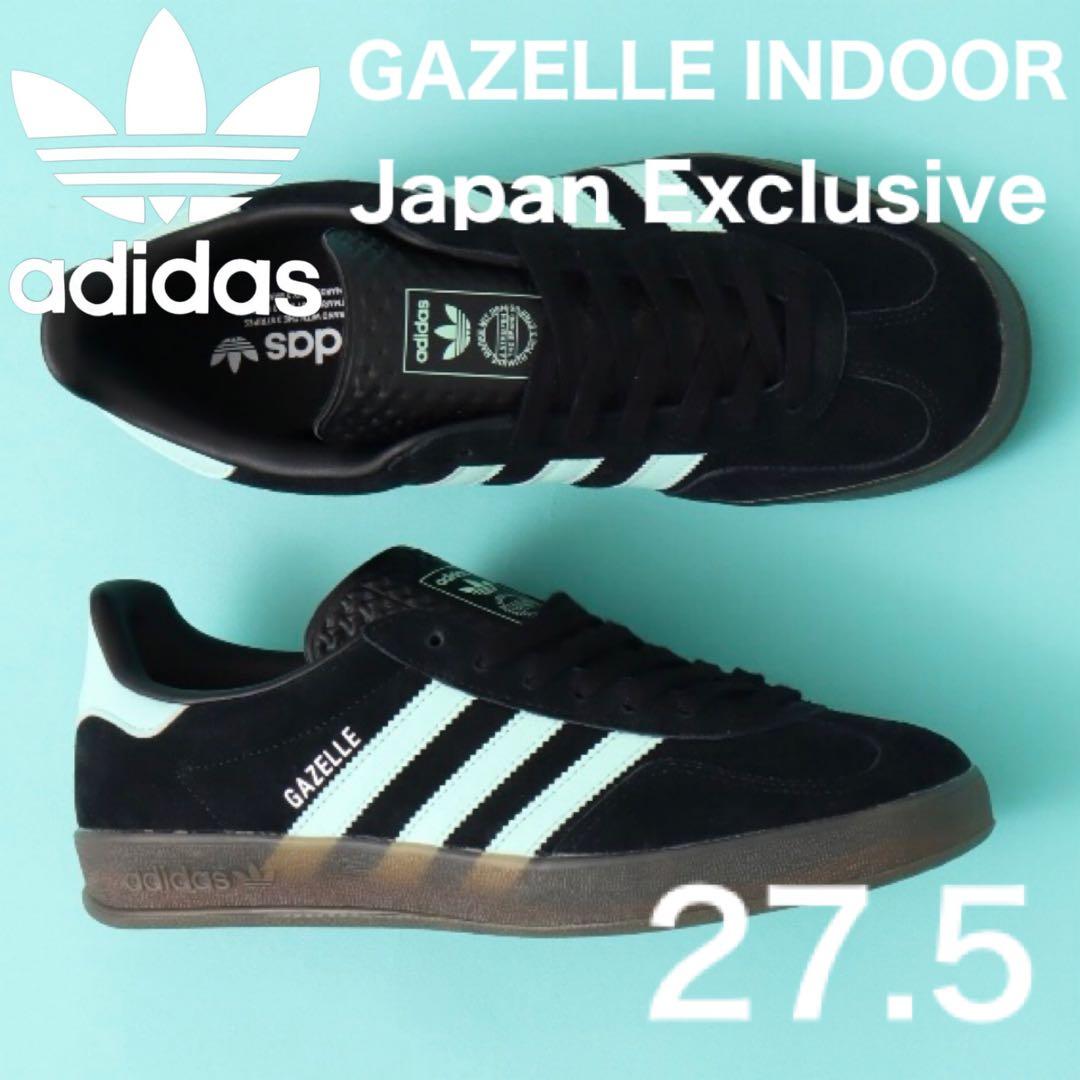 新品⭐️adidas GAZELLE INDOOR 日本限定 黒×ミント 27.5 - メルカリ