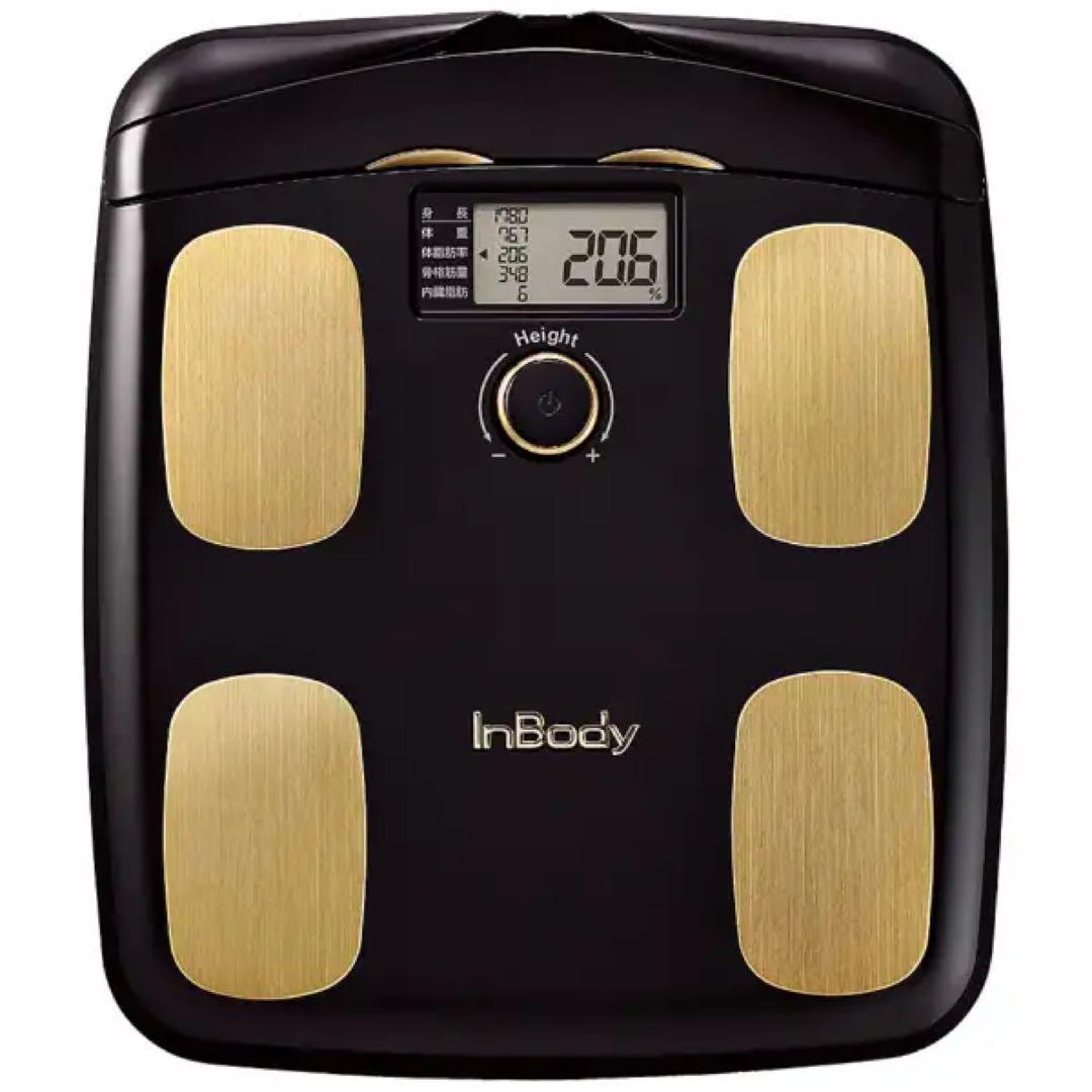 「新品未使用」InBody H20N ミッドナイトブラック 体重計 体脂肪計 月額3,380円レンタルプラン：InBody プレミアム体組成計 インボディ