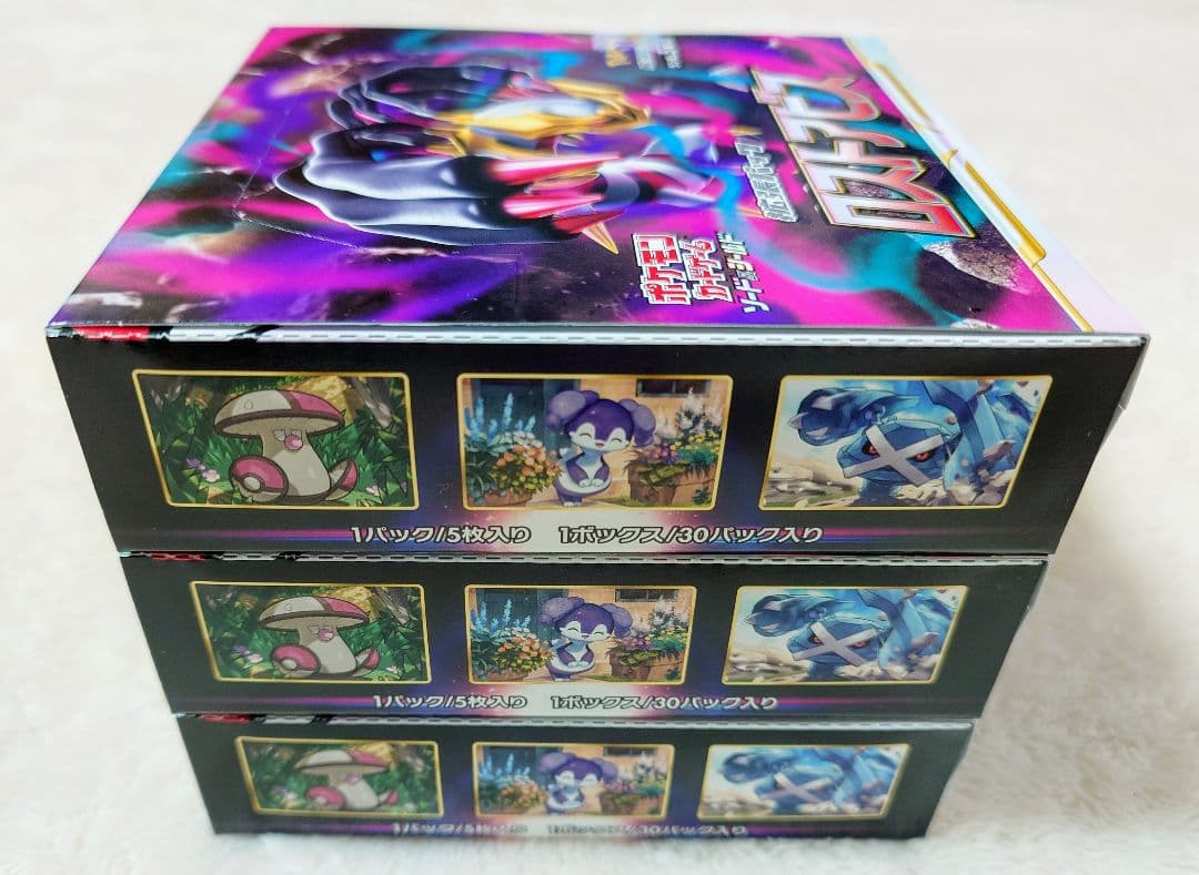 新品未開封】ポケモンカードゲーム ロストアビス シュリンク無し