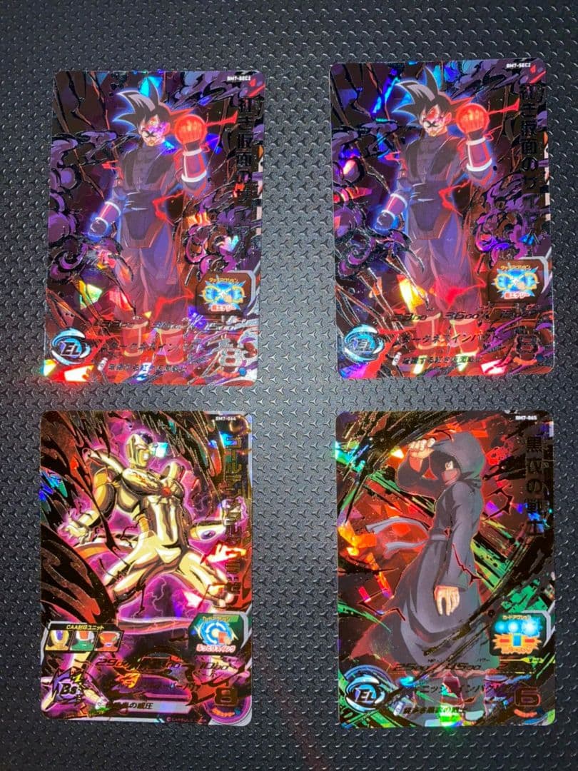 〜ドラゴンボールヒーローズ〜紅き仮面のサイア人