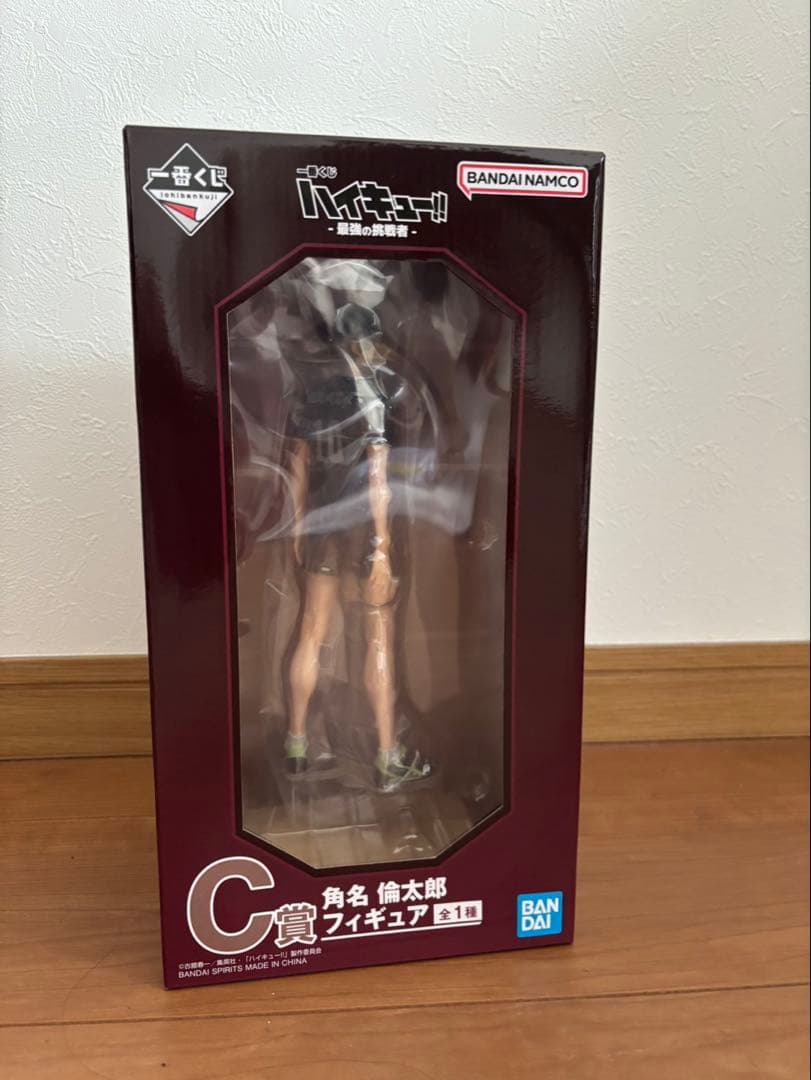 一番くじ ハイキュー Ｃ賞 角名倫太郎フィギュア 一番くじ ハイキュー C賞 角名倫太郎 フィギュア最強の挑戦者｜Yahoo