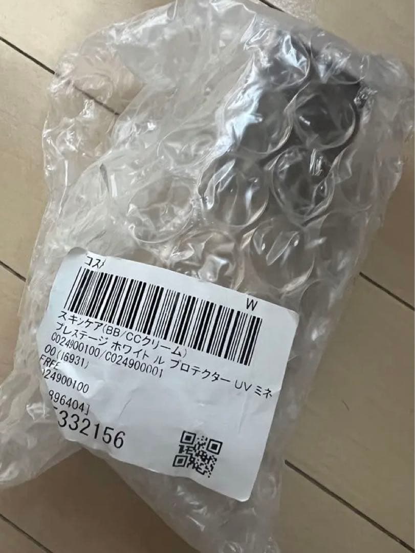 新品未開封⭐︎Dior⭐︎プレステージホワイトプロテクターBB/CCクリーム