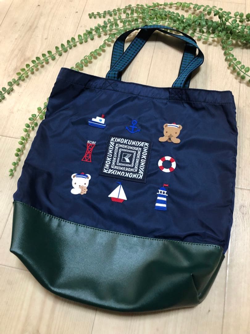 ファミリア　紀伊国屋書店コラボ　トートバッグ　美品