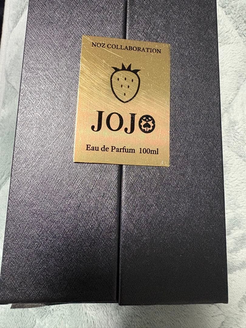 ジョジョの奇妙な冒険5部 香水 パンナコッタ・フーゴ オードパルファム