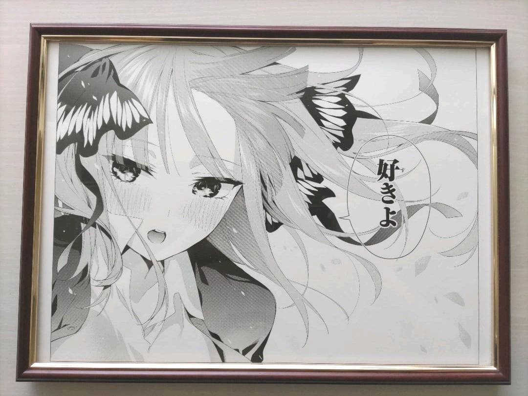 五等分の花嫁　複製原画　中野二乃