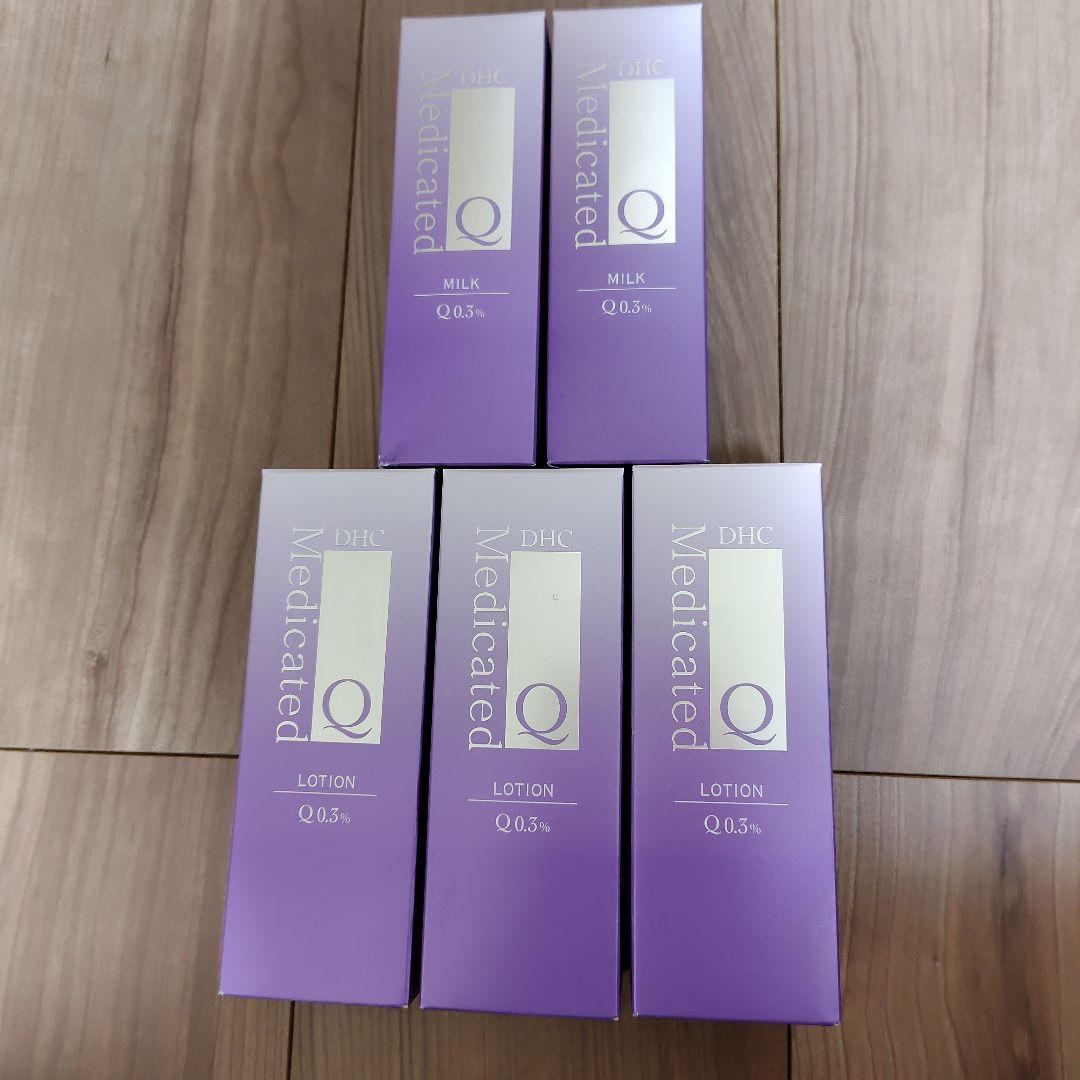 DHC薬用Qローション3本　薬用Q フェースミルク2本セット