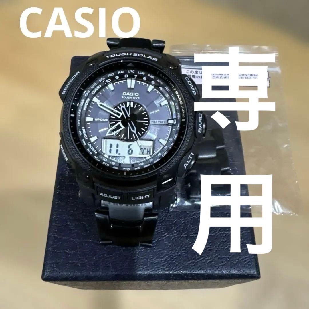 CASIO PRO TREK PRW-5100ＹＴ トリプルセンサー