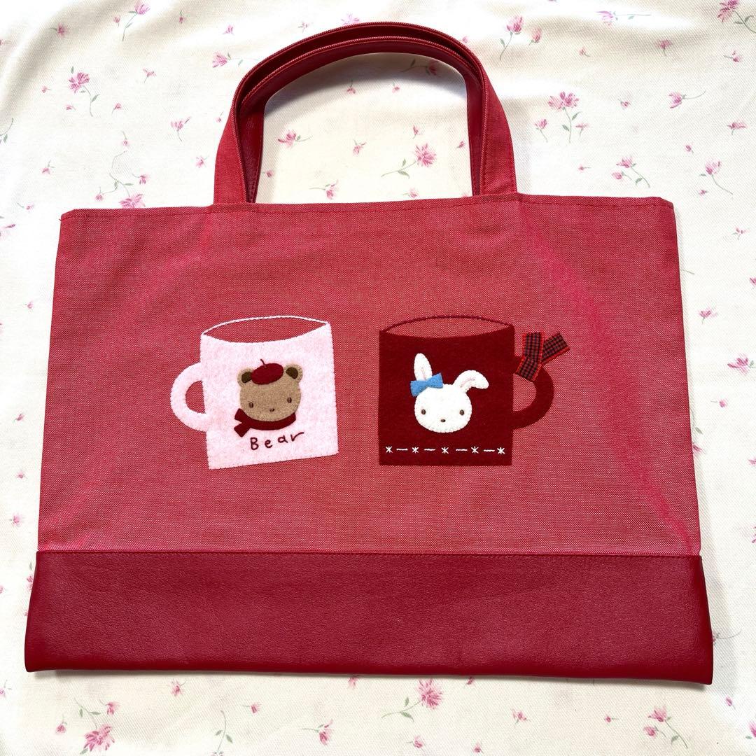 ゆた坊　ファミリア　ブック入れ