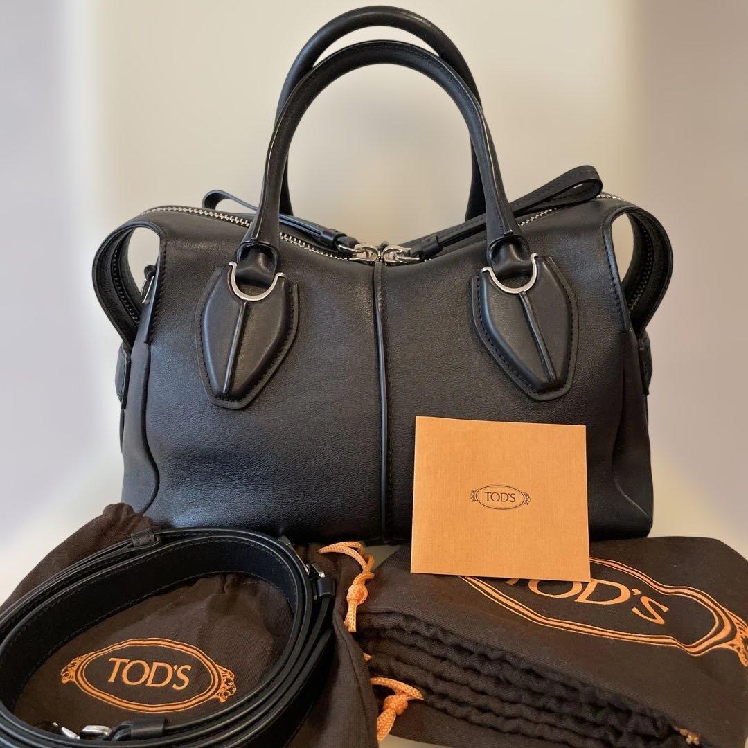 【極美品】トッズ　Dスタイリング バック　スモール 2way