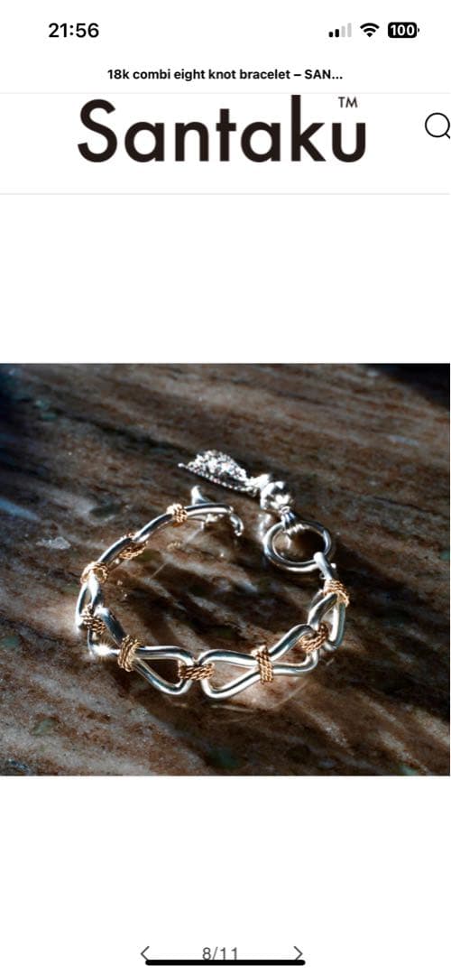 限定品】Santaku eight knot 18KGOLD bracelet - メルカリ