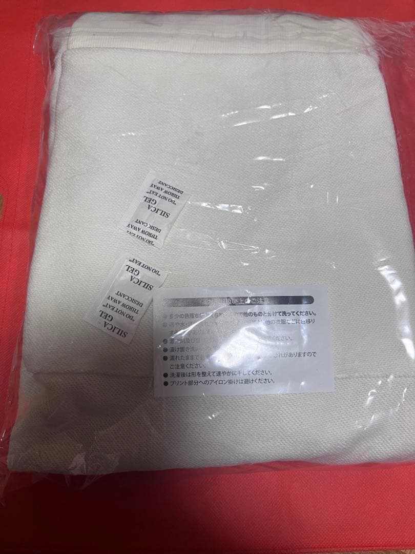 vaundyツアーグッズ新品未使用白パーカーMサイズFUSION - メルカリ