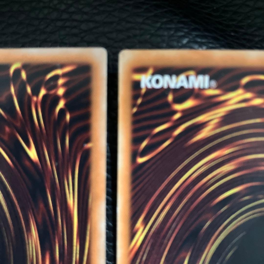 スターダスト・ドラゴンレリーフ & 神炎皇ウリアレリーフ セット