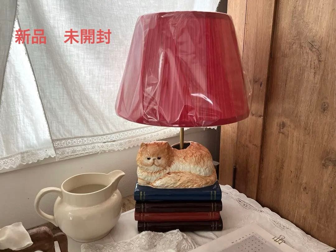 アフタヌーンティー ハリーポッター クルックシャンクス 卓上ランプ