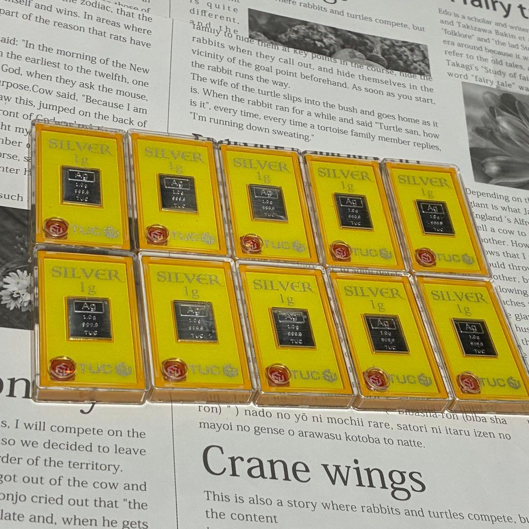 TUC製 Silver 1g 銀 景品 10個 - メルカリ