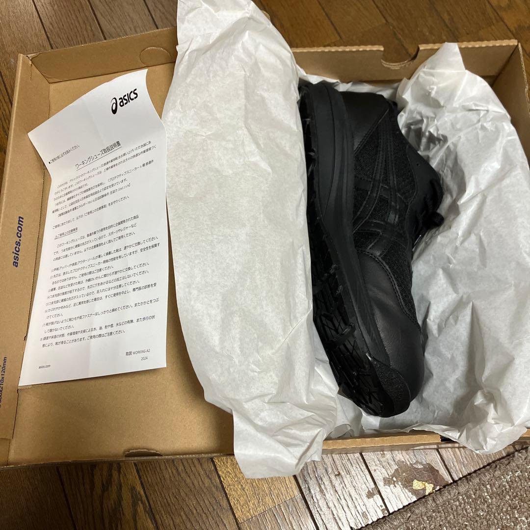 アシックス CP221 安全靴 ローカット 27.0cm ブラック×ブラック