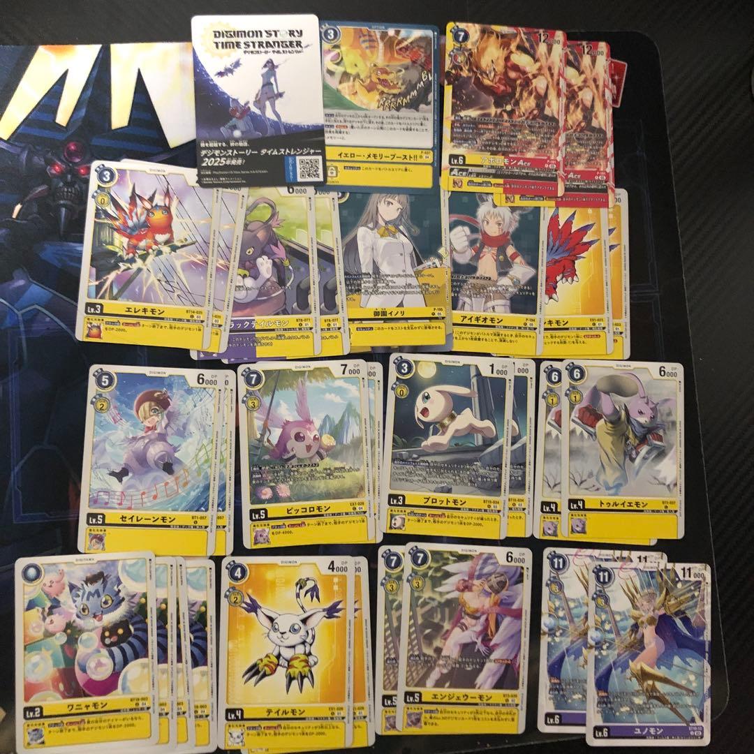デジモンカードゲーム チュートリアルデッキ - メルカリ