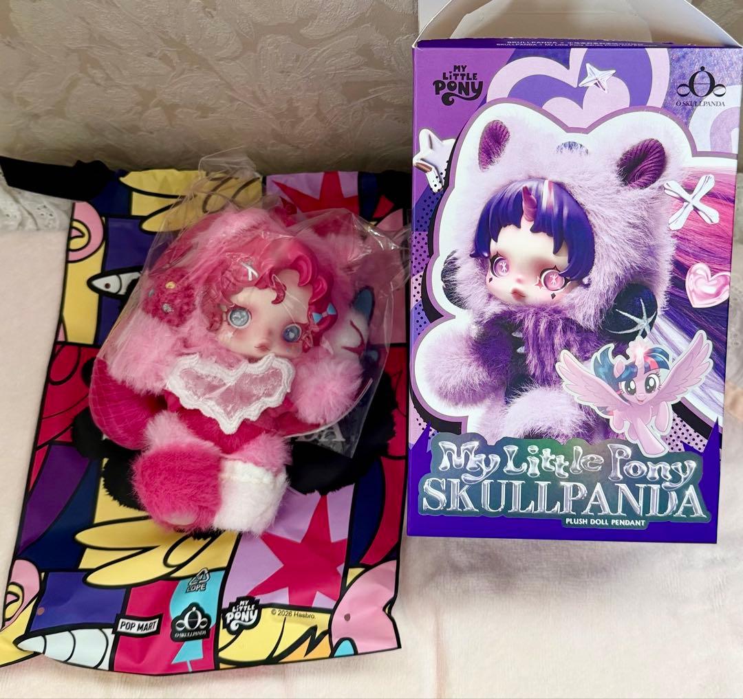 スカルパンダ⭐︎マイリトルポニー ピンキーパイ 正規品 - メルカリ