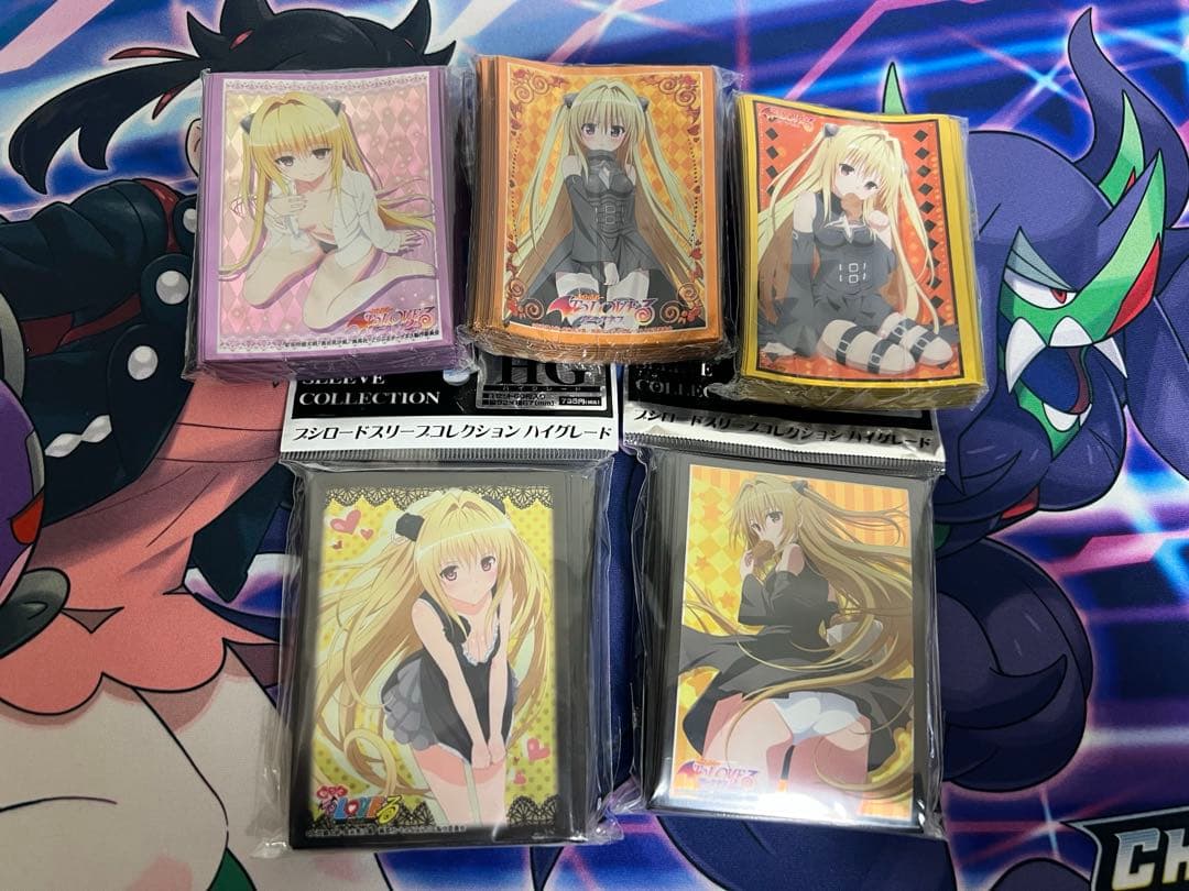 【未開封・未使用】【バラ売り不可】金色の闇 スリーブ まとめ