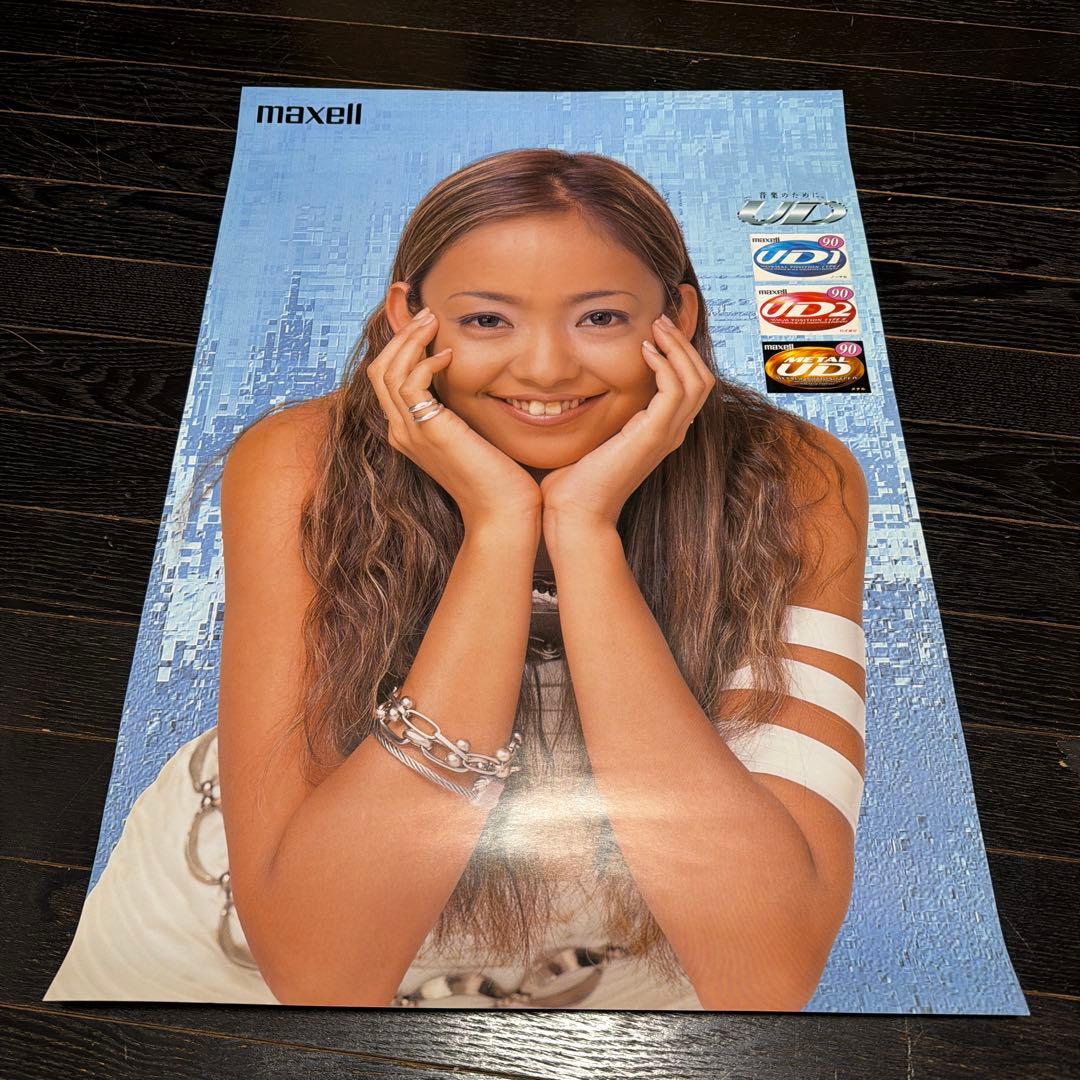 安室奈美恵 12種類 A2サイズ ポスター 当時品 マクセル 非売品 - メルカリ