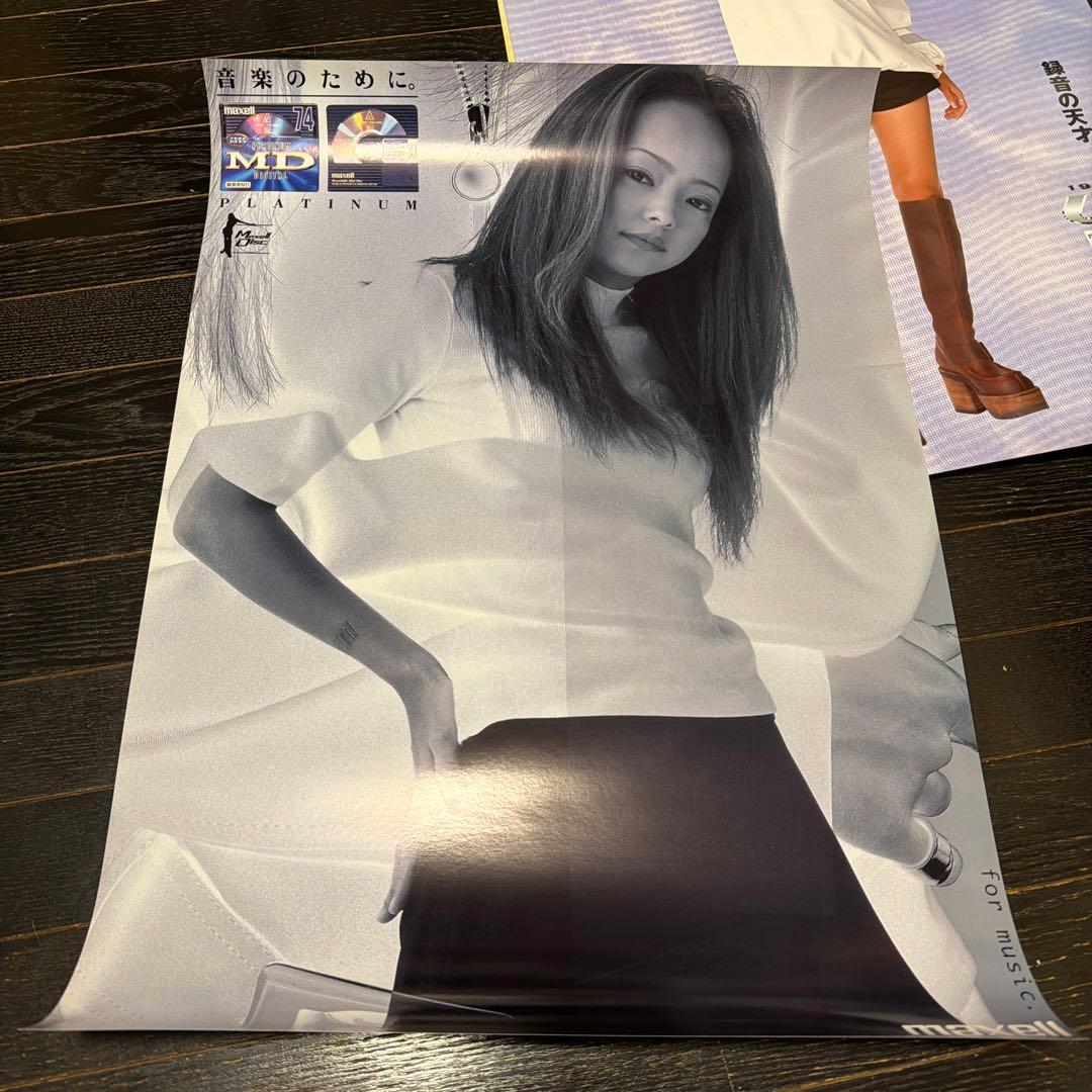安室奈美恵 12種類 A2サイズ ポスター 当時品 マクセル 非売品 - メルカリ