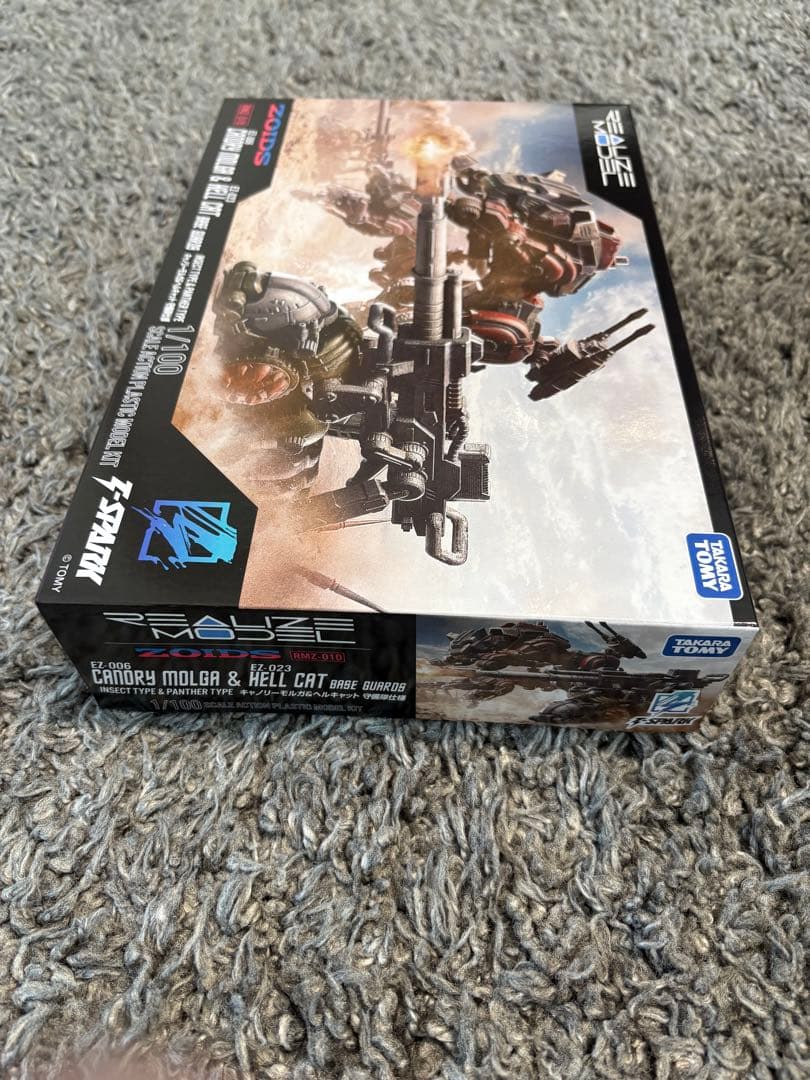 シ*尊様 タカラトミーモール限定 ゾイド キャノリーモルガ