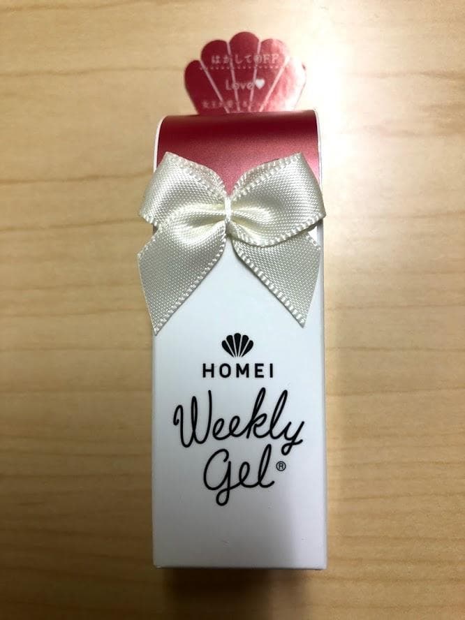 I ウィークリージェル WG-21, WG-0, WG-12