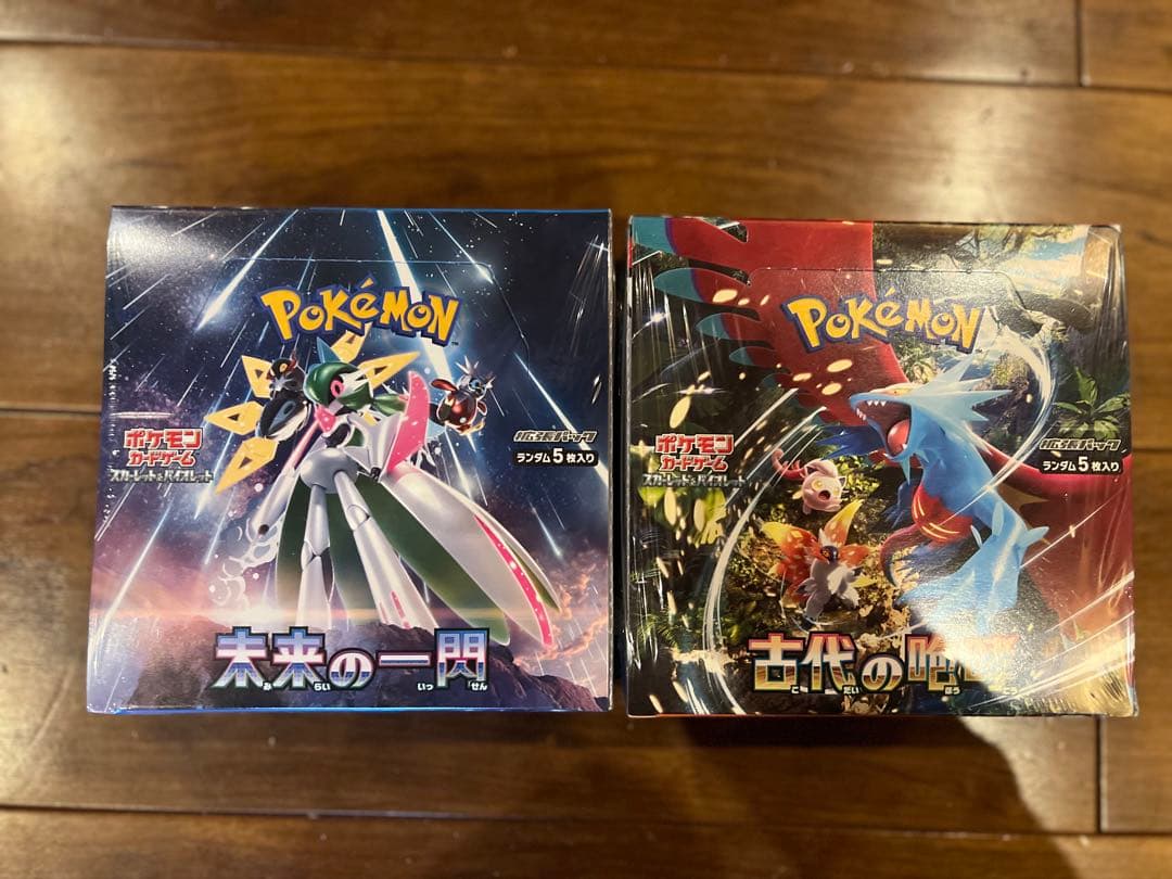 ★各1box★未来の一閃　古代の咆哮シュリンク付き