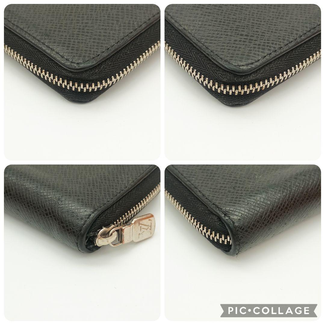 美品S】ルイヴィトン IC搭載 ジッピーコインパース タイガ