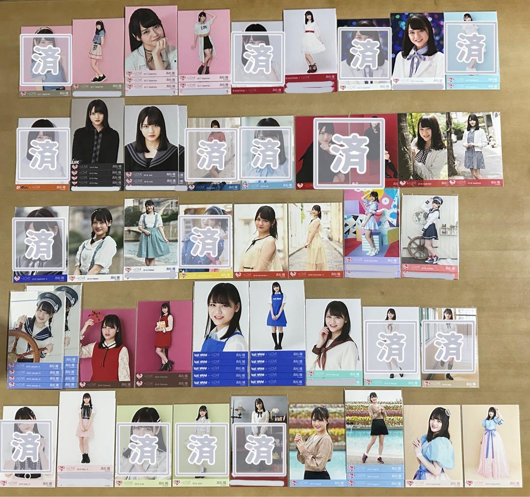 髙松瞳 バラ まとめ売り 髙松瞳 生写真 まとめ売り - メルカリ