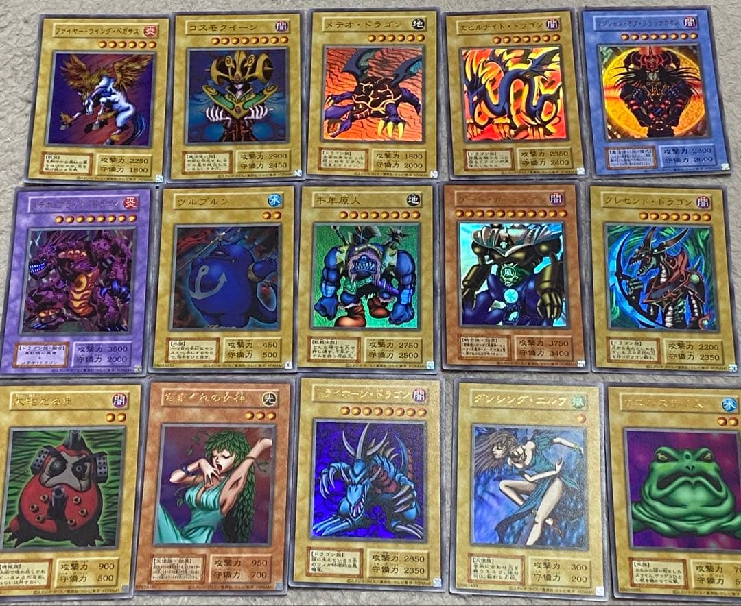 遊戯王 決闘者伝説 復刻版ウルトラレア セミコンプ - メルカリ