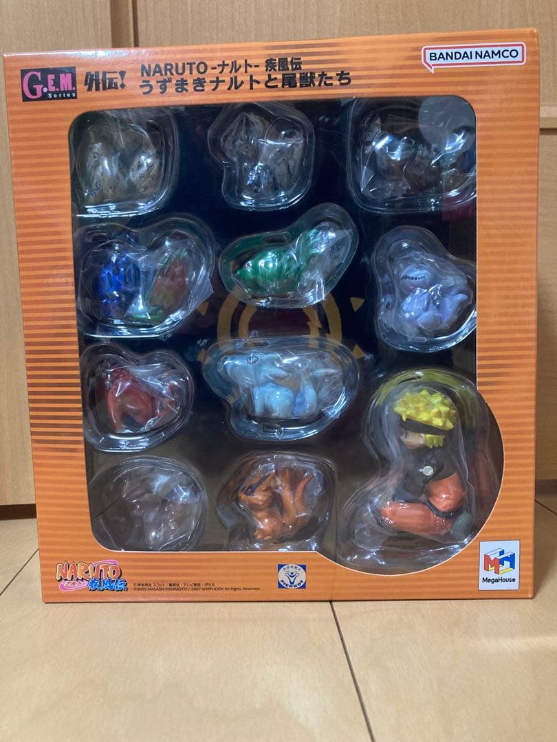 うずまきナルトと尾獣たち フィギュア G.E.M