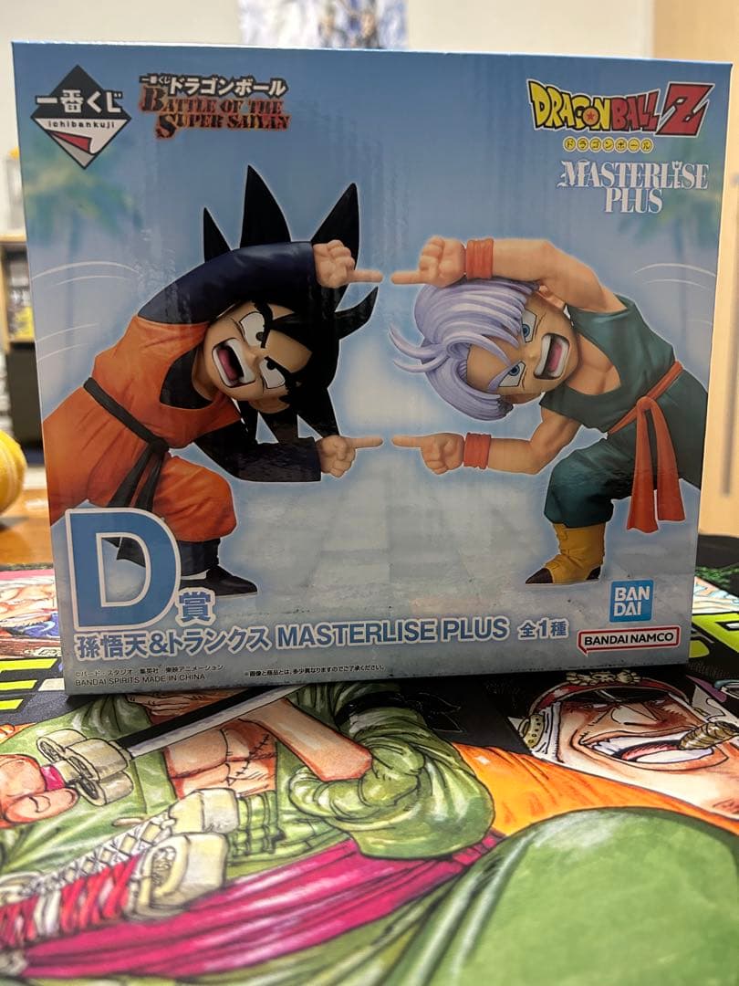 ドラゴンボール Z MASTERLISE PLUS 悟空 & トランクスD賞 ドラゴンボール1番くじMASTERLISE PLUS D賞 孫悟天&トランクス｜Yahoo