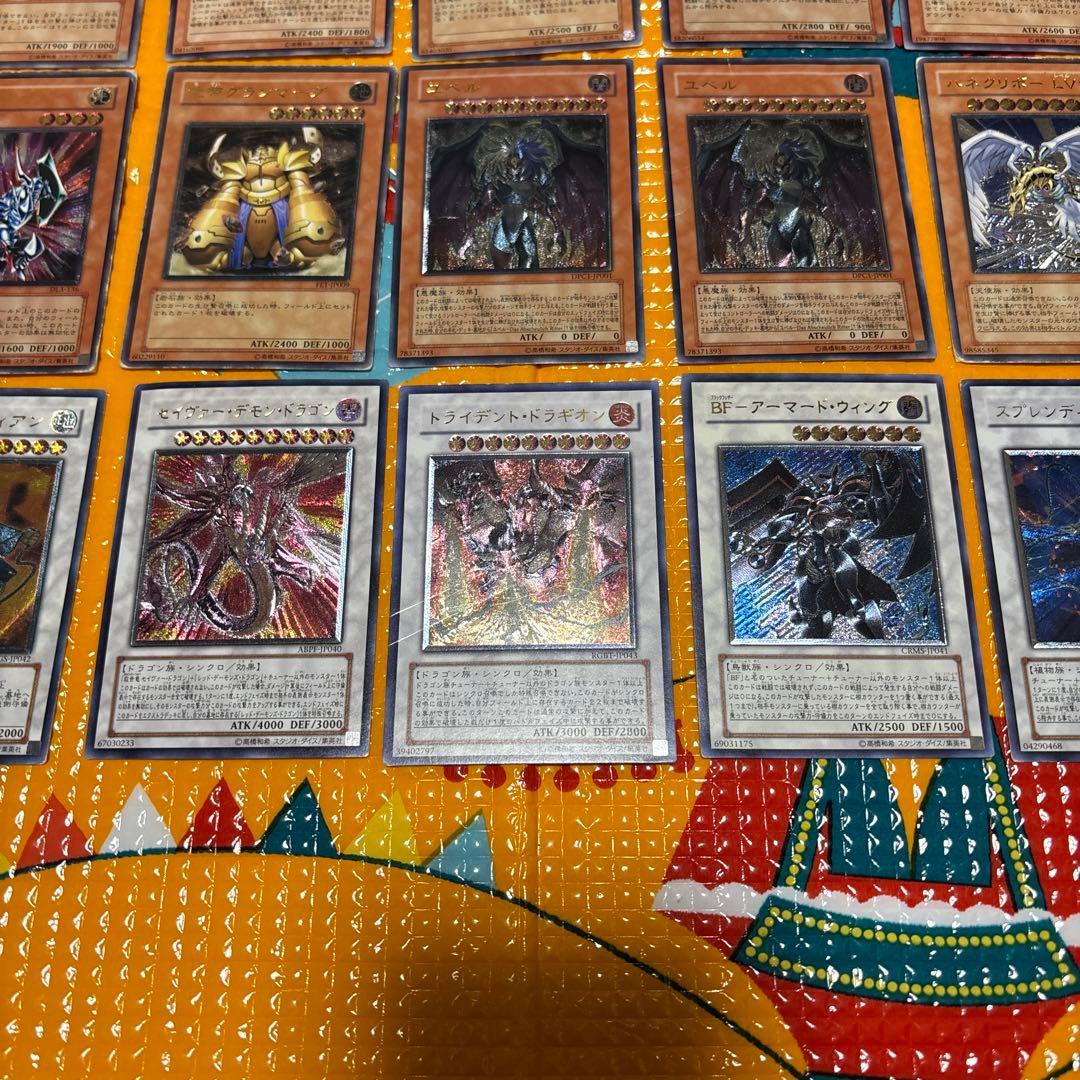 う*ぎ様 遊戯王 旧レリーフ大量 56枚まとめ売り - メルカリ