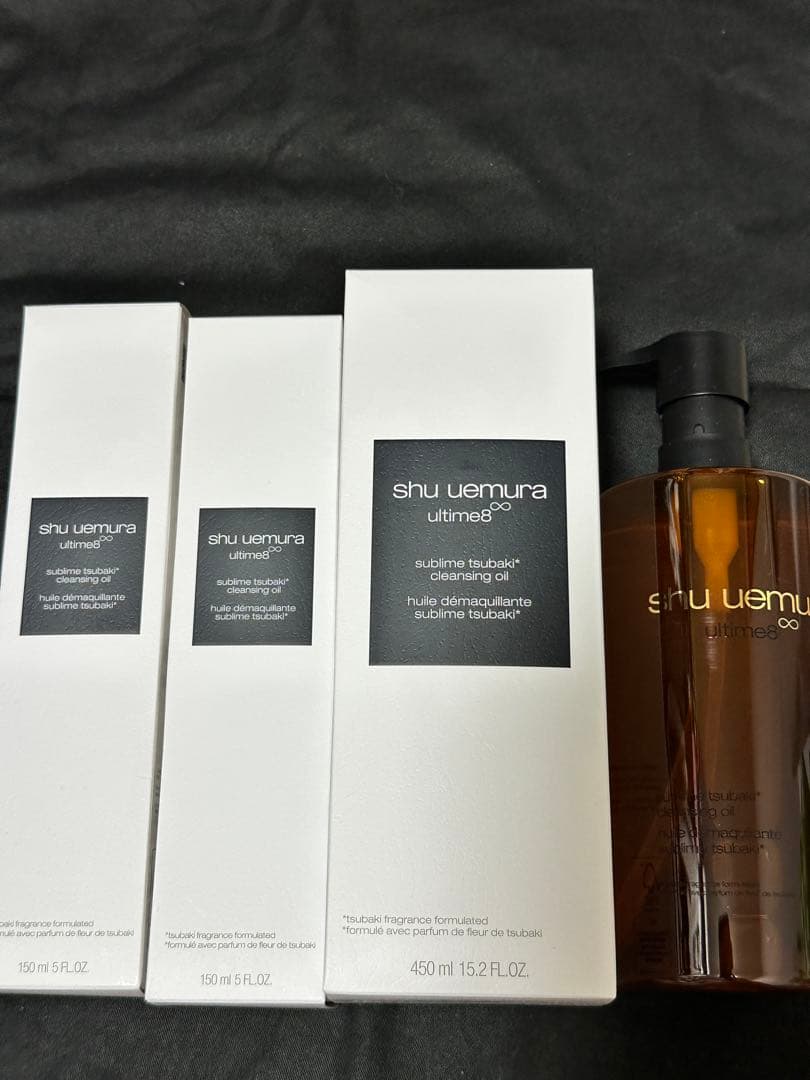 シュウウエムラ ウルティメイト8 クレンジングオイル 450ml 150ml
