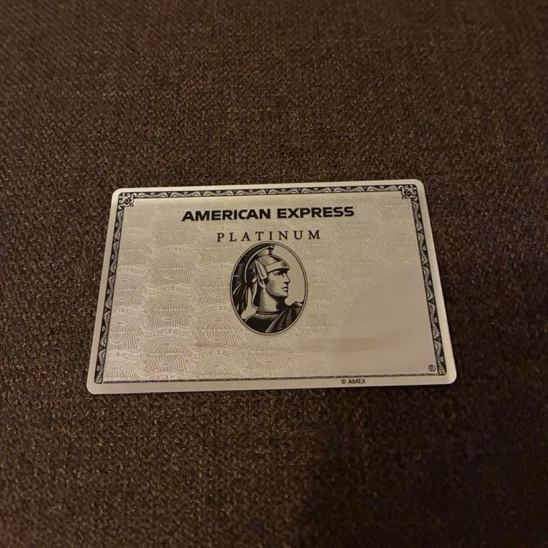 アメックス　ミラーカード