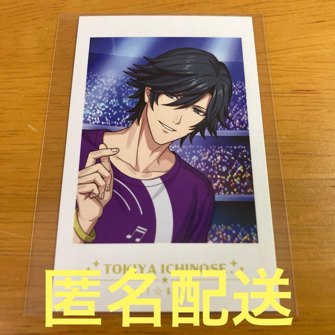 うたプリ ワンダーランド ライエモ フォト風カード トキヤ 一ノ瀬