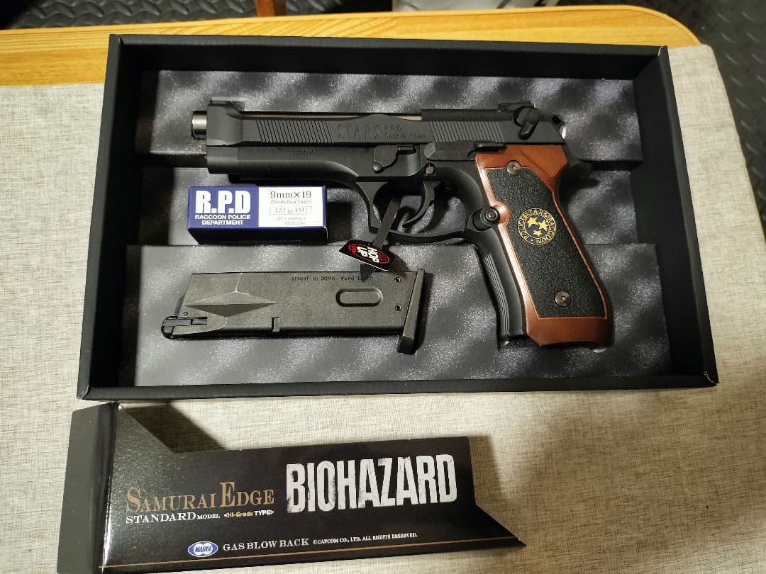 l*k様 東京マルイ SAMURAI EDGE バイオハザード スタンダード ハ