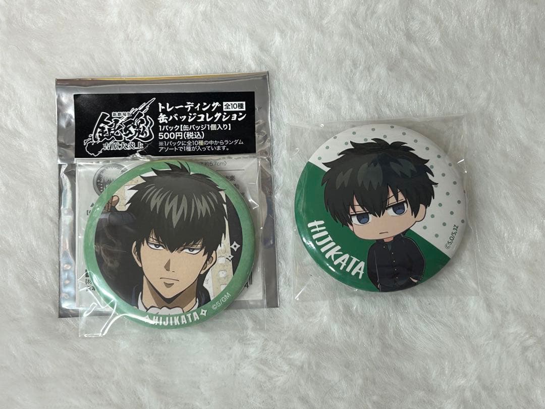 銀魂 新劇場版 吉原大炎上 土方十四郎 缶バッジ 銀八先生 缶バッジ