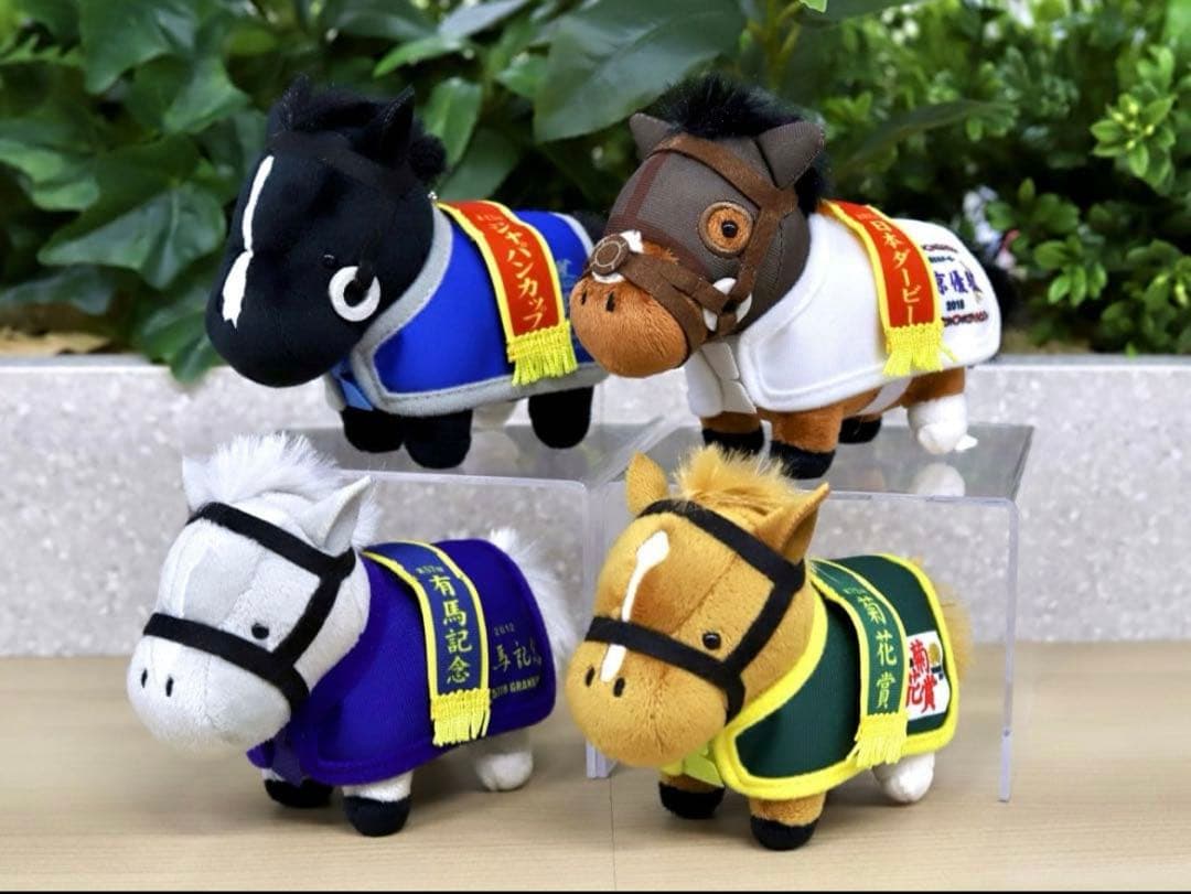 サラブレッドコレクション 馬服マスコットボールチェーン 全4種