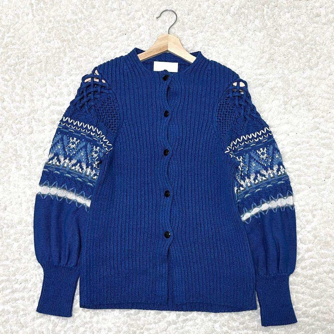 極美品】マメクロゴウチ コットンノルディックニットカーディガン 満島