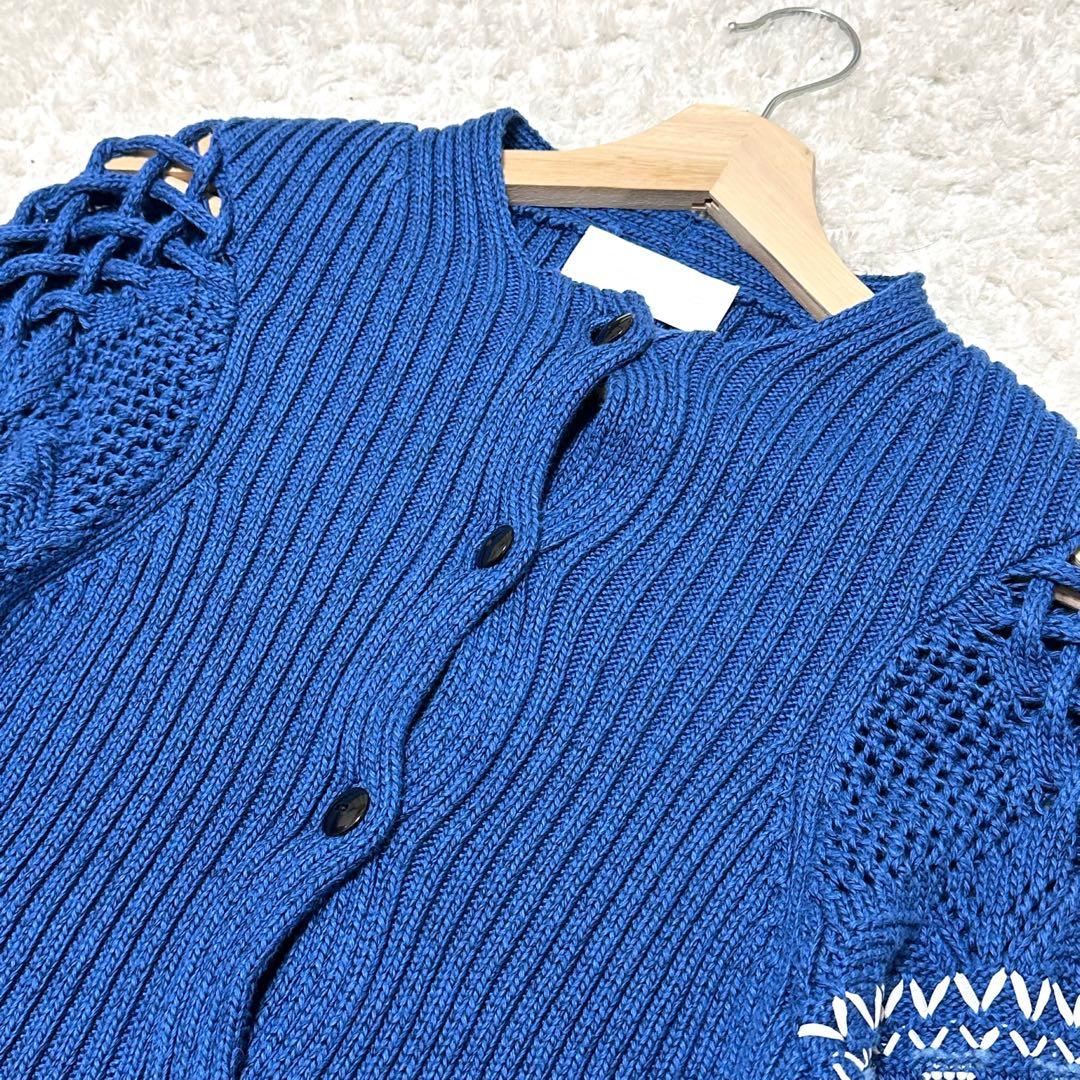 極美品】マメクロゴウチ コットンノルディックニットカーディガン 満島