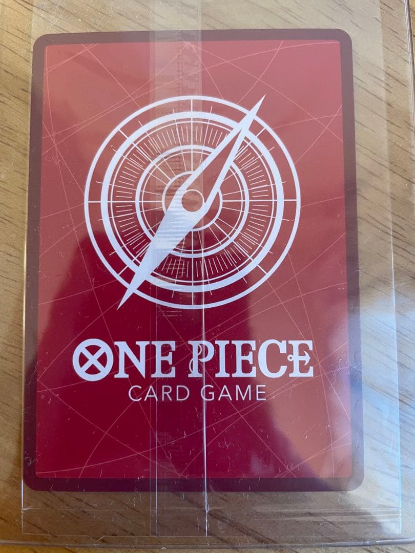 ワンピカ PSA マガジン 限定 シャンクス 未開封 リーダー - メルカリ