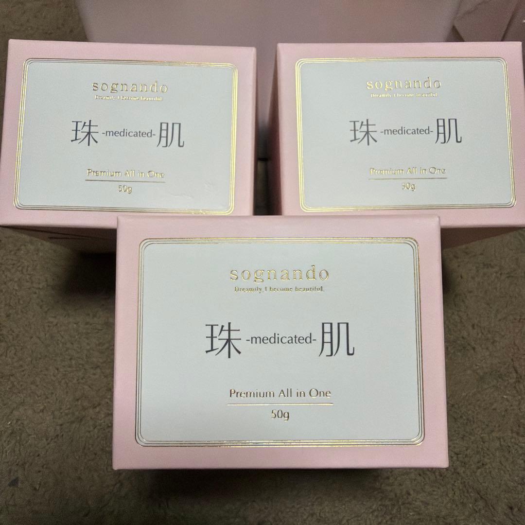 最終値下げ　ソニャンド珠肌シシオール 美容ジェルクリーム50g x3 未開封 美品】珠肌シシオール 美容ジェルクリーム ソニャンド 50g