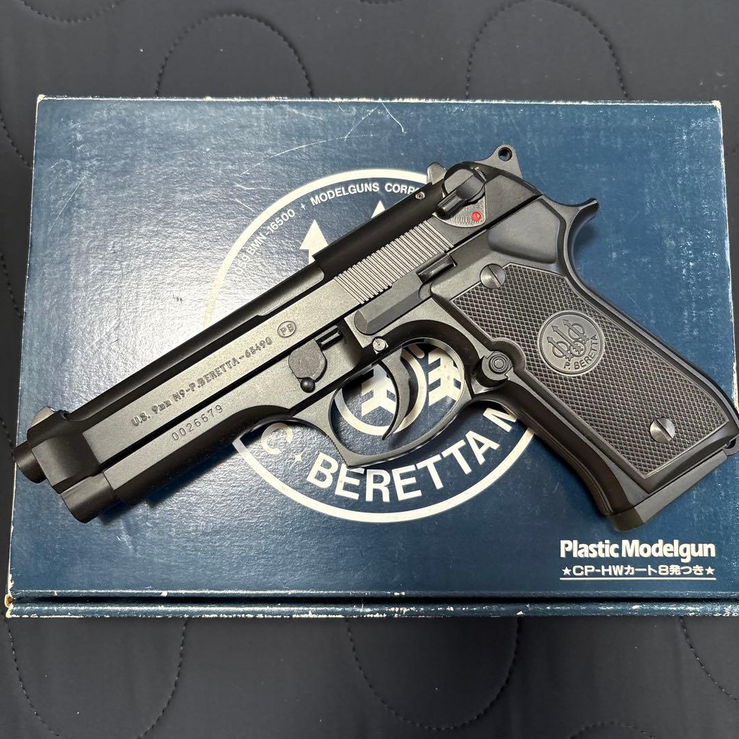 絶版品 SPG刻印 MGC / U.S. 9mm BERETTA M9 ベレッタ