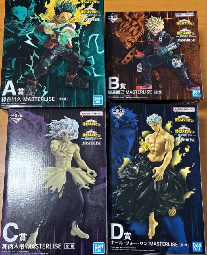 一番くじ　僕のヒーローアカデミア　更に向こうへ　 A賞B賞C賞D賞　4種セット